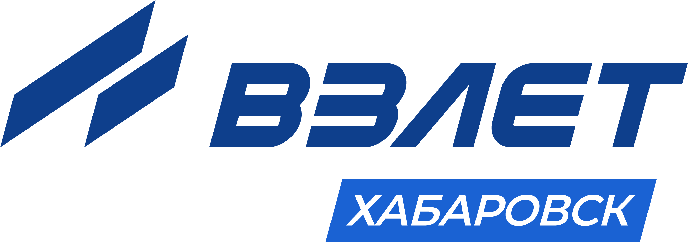 ООО «Взлет Регион»